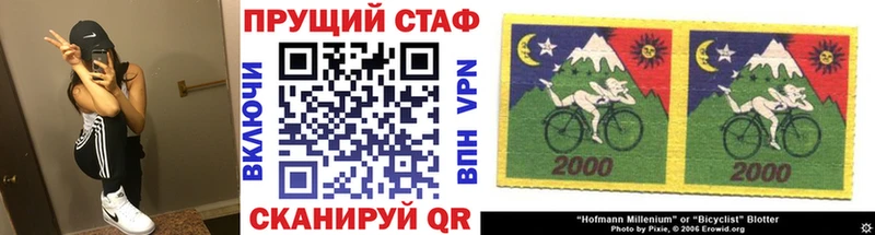 Купить Кокаин  Каннабис  СОЛЬ  Гашиш  Мефедрон  Ардон