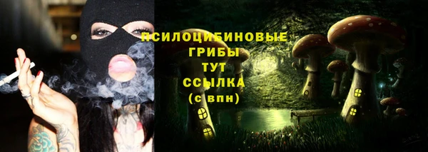 кокаин VHQ Дмитров