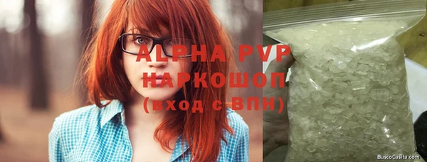 дмт Дмитровск