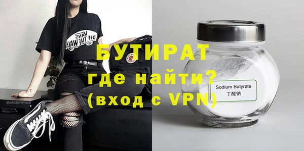 ешки Дмитриев