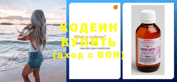 кокаин Гусиноозёрск