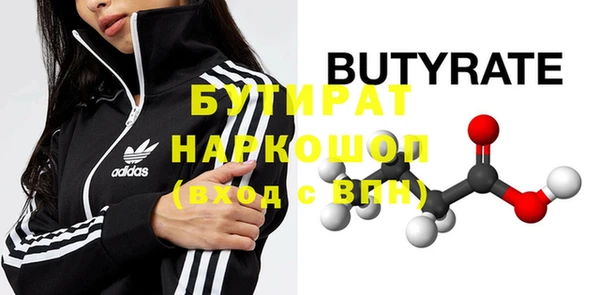 дмт Дмитровск