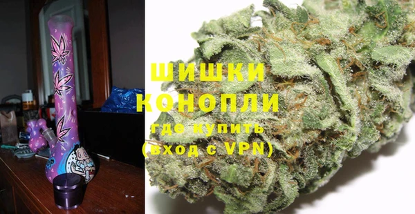 кокаин Гусиноозёрск