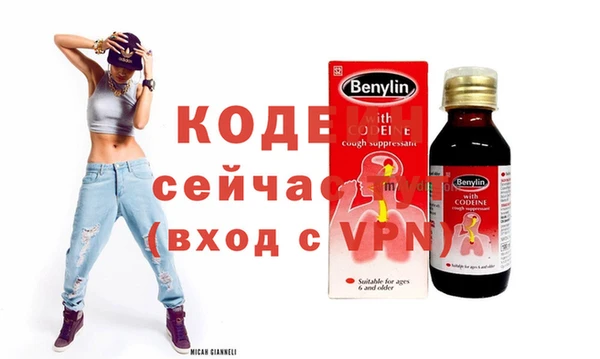 кокаин Гусиноозёрск