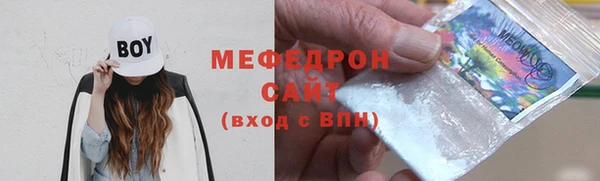 кокаин VHQ Дмитров