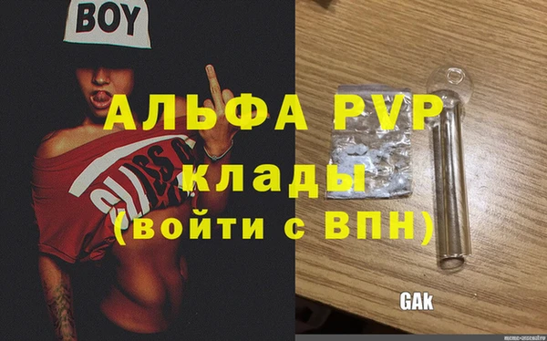 кокаин Гусиноозёрск