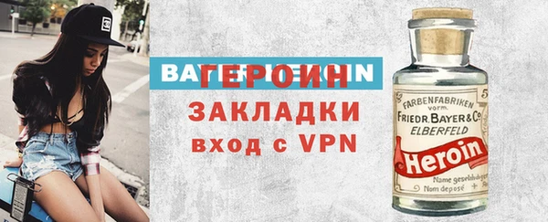 дмт Дмитровск