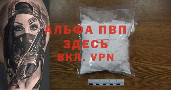 кокаин Гусиноозёрск