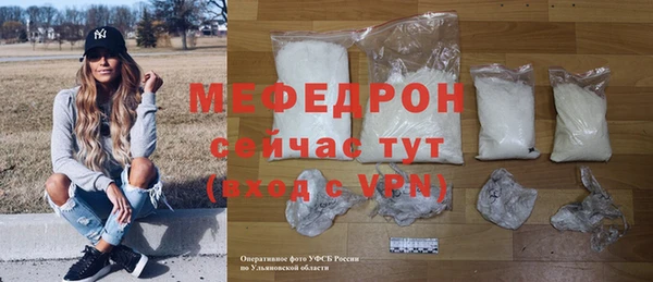 кокаин VHQ Дмитров