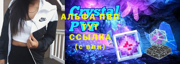 mix Гусь-Хрустальный