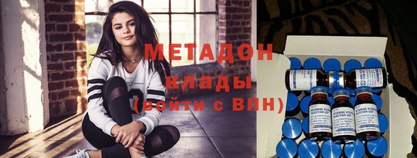 mix Гусь-Хрустальный