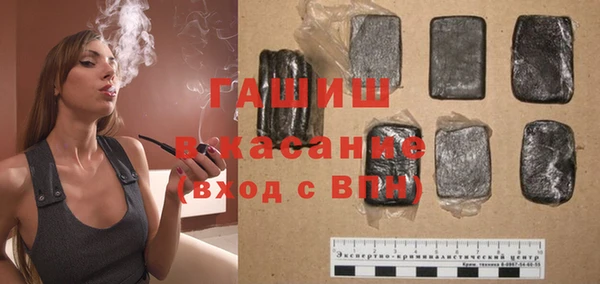 дмт Дмитровск
