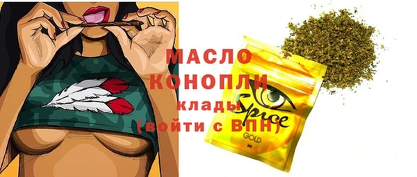 mix Гусь-Хрустальный