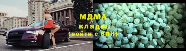 mix Гусь-Хрустальный