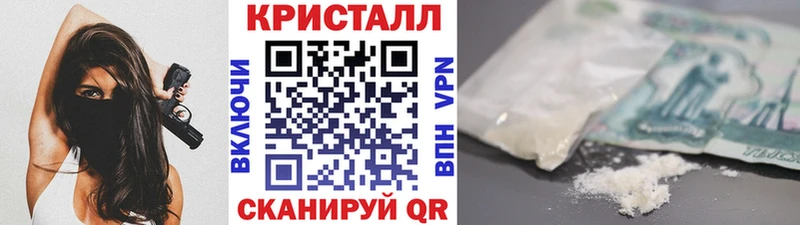 Первитин Декстрометамфетамин 99.9%  Купить  Ардон 